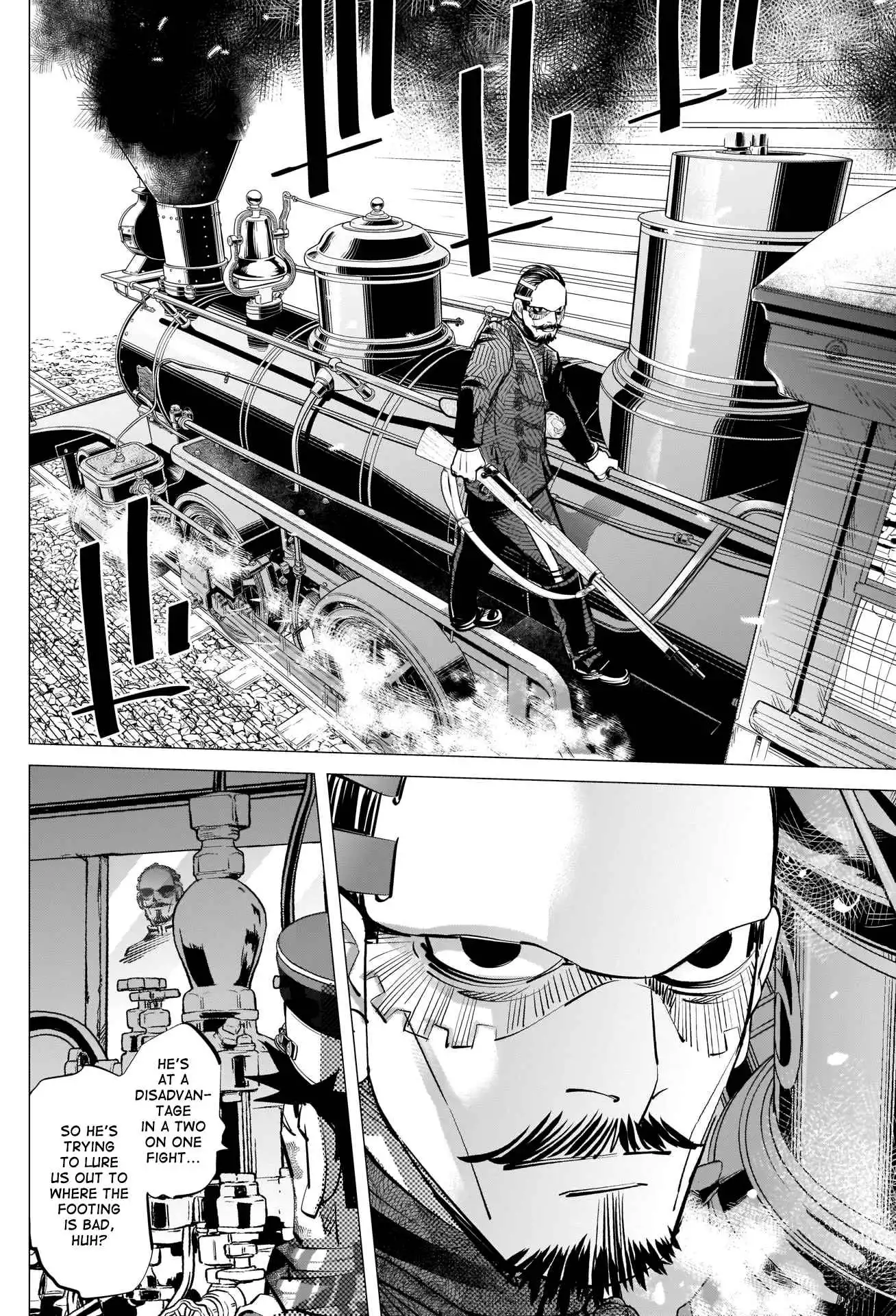 Super God Card Maker Chapter 311 16